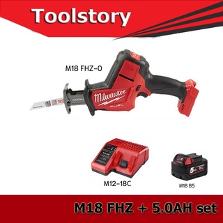 Milwaukee M18 FHZ พร้อม ชุดแบต 5.0ah (เลื่อยชัก 18 โวลต์ M18 FHZ-0)