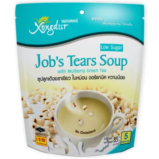 Xongdur Job's Tears Soup