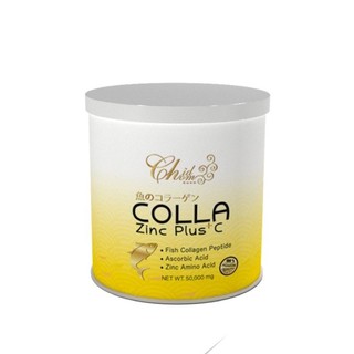 COLLA Zinc Plus C คอลลา ซิ้งค์ พลัส ซี