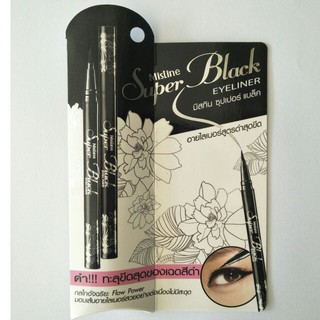 Mistine Super Black Eyeliner มิสทีน ซุปเปอร์ แบล็ค อายไลเนอร์