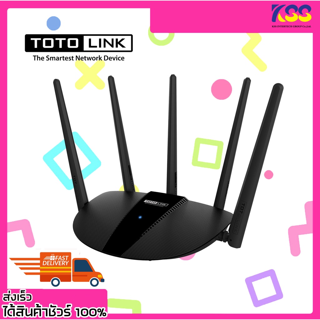 ตัวกระจายสัญญาณ อุปกรณ์ขยายสัญญาณ TOTOLINK A3100R AC1200 MU-MIMO Wave 2 Wireless Dual Band Gigabit R