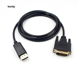 kt 6 ฟุต 1 . 8 ม. displayport dp male to dvi อะแดปเตอร์แปลงสายเคเบิ้ล 24+1 pin core hd 1080 p