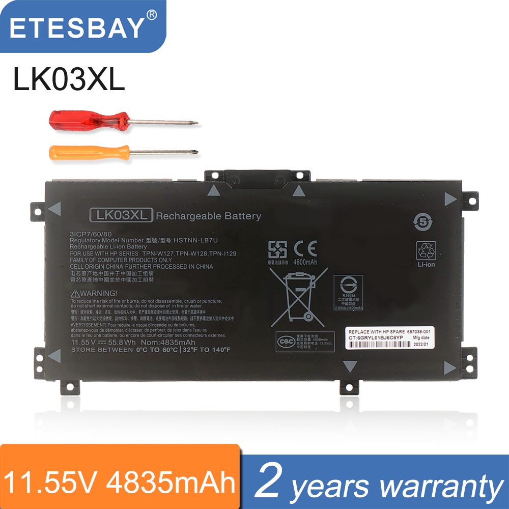 ETESBAY 55.8Wh  LK03XL Laptop Battery For HP Envy 15-bp101nc 15-BP002TX Series Envy 17 17-AE143NG 17