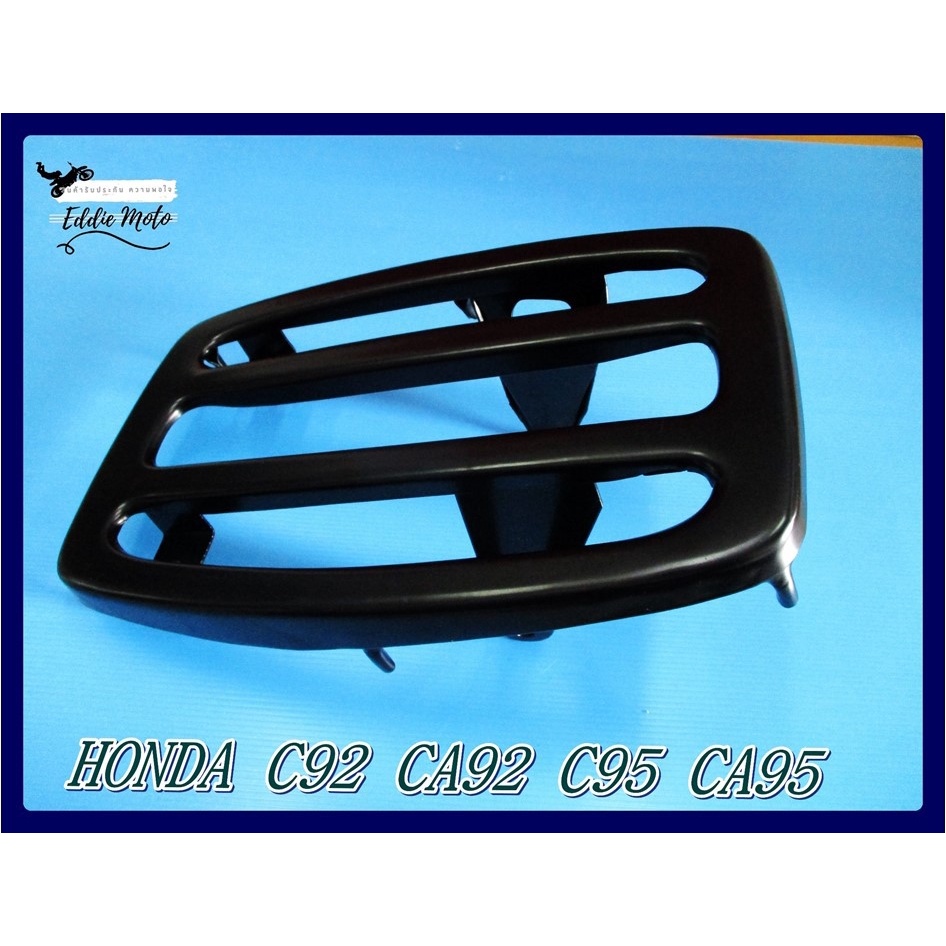 REAR STEEL GRATING "BLACK" For HONDA C92 CA92 C95 CA95 // ตะแกรงเหล็กหลังเบาะนั่ง ตะแกรงเหล็ก สีดำ