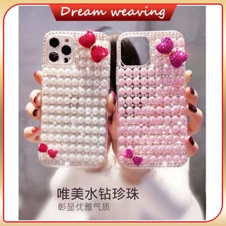 เคสป้องกันโทรศัพท์มือถือ ประดับคริสตัล พลอยเทียม ไข่มุก กันกระแทก สําหรับ iPhone 7 7plus 8 8plus x xs se xr 11 12 13 pro max