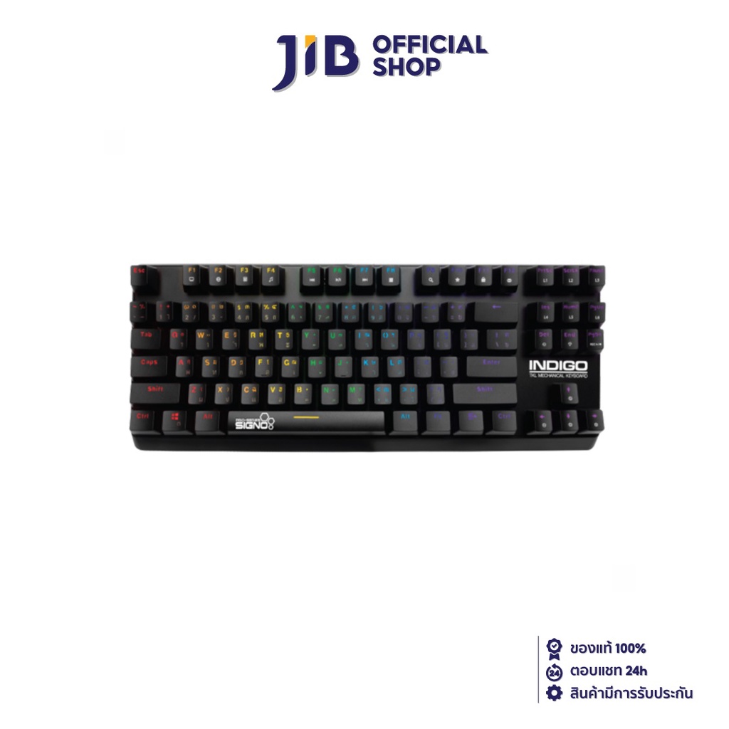 KEYBOARD (คีย์บอร์ด) SIGNO KB-718 INDIGO TKL (MINI RGB LED) (BLUE OPTICAL SWITCH) (EN/TH)