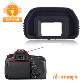 ยางรองตา EyeCup EB Canon EOS 90D 80D 70D 60D 50D 40D 30D 20D 6D 6DII