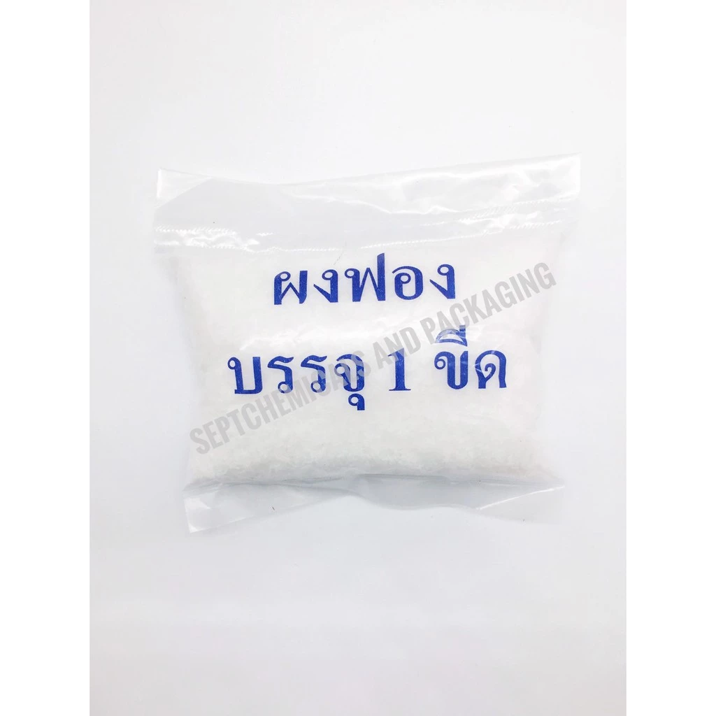ผงฟอง ฟองเส้น (Sodium lauryl sulfate) 100 g. ฟอง ผงฟองใส่ในน้ำยา เพิ่มฟอง ฟอง ผงทำฟอง