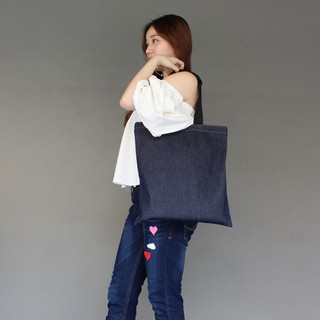 GZ Jeans กระเป๋าผ้ายีนส์สีน้ำเงินเข้ม (Tote Bag)