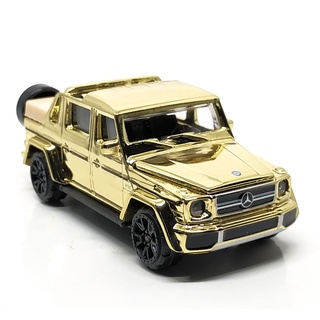 Majorette Mercedes Benz Maybatch G650 Landculet - Gold Color /Wheels OF5VB /scale 1/61 (3 inches) no Package