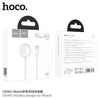 แท้❗️Hoco CW39C Wireless Charger สาย​ชาร์จ​นาฬิกา​(แบบTypeC)ที่ชาร์จ smartwatch แท้100%