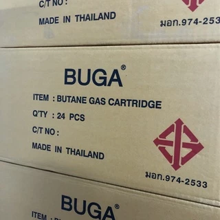 [4 กระป๋อง] แก๊สกระป๋องบูก้า BUGA FLAME GAS สำหรับเตาปิคนิค เตาพกพา หัวพ่นไฟ ขนาด 355 กรัม