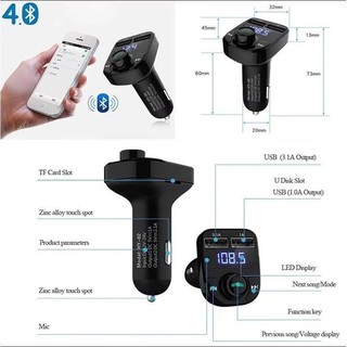 บลูทูธรถยนต์ X8 Car Mp3 Player bluetooth เครื่องเล่นmp3ในรถ