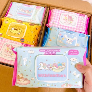 พร้อมส่ง 🌱 ทิชชู่เปียก 40แผ่น/ห่อลายน่ารัก Sanrio My melody/ Kitty Sweety Wet Wipe ขนาดพกพา ซองน่ารัก มีฝาปิด2ชั้น