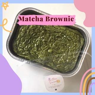 🎁• Matcha Brownie • บราวนี่มัทชะเข้มข้น• 200g/ถ้วย💚🥧