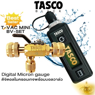 TASCO ดิจิทัลไมครอนเกจ  Digital vacuum gauge &amp; บอลวาล์ว3ทาง TB635  T-VAC MINI-BV-SET ดิจิทัลไมครอนเกจ T-VAC