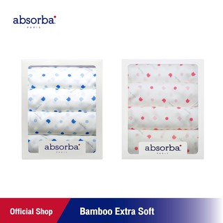 ราคาแอ็บซอร์บา (แพ็ค 4 ผืน) ผ้าอ้อมเด็กแรกเกิด Bamboo Extra Soft ขนาด 30 x 30 นิ้ว มี 2 สีให้เลือก - Dp