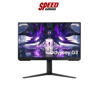 SAMSUNG MONITOR ODYSSEY G3 LS24AG320NEXXT 165Hz By Speeed Gaming