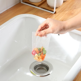 Food waste filter mesh bag ถุงตาข่ายกรองเศษอาหาร 100ชิ้น/แพ็ค รุ่น ST210514-5