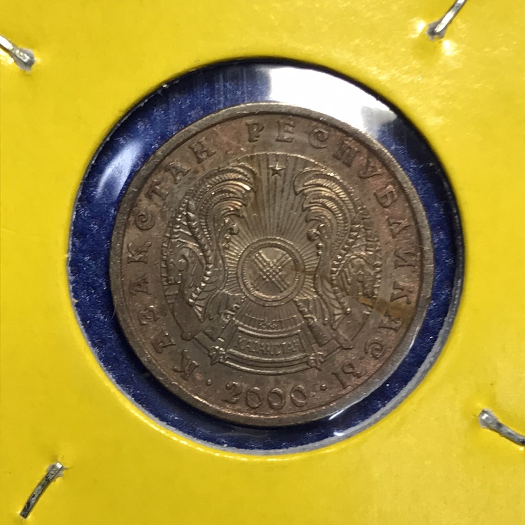 เหรียญเก่า#13634 ปี2000 KAZAKHSTAN 20 TENGE เหรียญต่างประเทศ เหรียญหายาก เหรียญสะสม