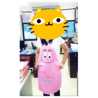 ผ้ากันเปื้อน  barbapapa บาบาปาป้า สีชมพู น่ารักมากๆๆๆๆๆๆๆ