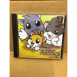 แผ่นแท้ [PS1] Doko Demo Hamster 2 (Japan) (SLPS-02819)