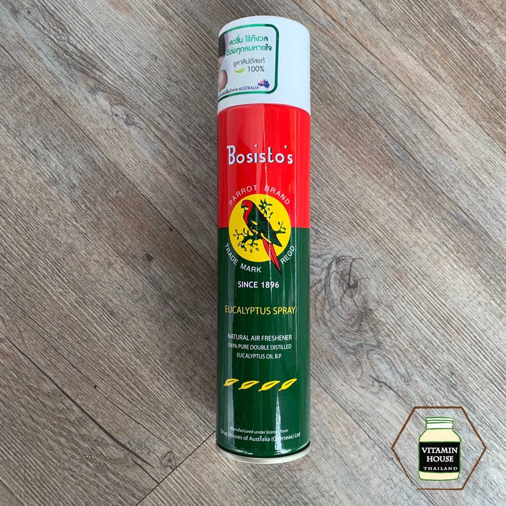 Bosisto's Eucalyptus Spray สเปรย์ปรับอากาศยูคาลิปตัสแท้ 100%