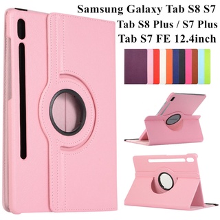 เคสแท็บเล็ตหนัง PU ฝาพับ หมุนได้ 360 องศา ตั้งได้ สําหรับ Samsung Galaxy Tab S9 S8 S7 Plus S7 FE S7FE