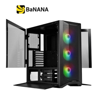 เคสคอมพิวเตอร์ Lian Li Computer Case Lancool II Mesh RGB+ Type-C by Banana IT