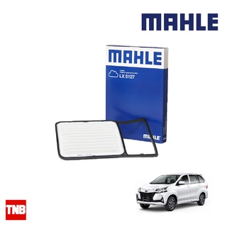 MAHLE กรองอากาศ TOYOTA Avanza 1.5 โตโยต้า อแวนซ่า LX 5127 17801BZ050