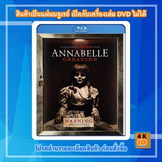 หนัง Bluray Annabelle 2 : Creation (2017) แอนนาเบลล์ กำเนิดตุ๊กตาผี 2