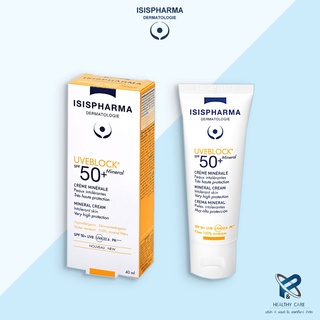 ISIS PHARMA UVEBLOCK SPF50+ Mineral Cream 40 ml ครีมกันแดด กันแดด กันรังสี UVA UVB PA+++ ของแท้ 100%