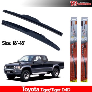 ที่ปัดน้ำฝน ใบปัดน้ำฝน ซิลิโคน ตรงรุ่น Toyota Tiger,Tiger D4D ไซส์ 18-18 ยี่ห้อ Diamond กล่องแดง