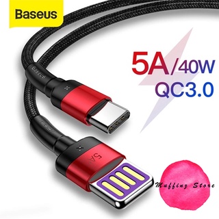 💜ถูกจริง/ส่งไว📦 Baseus สายชาร์จ 5A Huawei Type C รองรับ Super Charge 40W 5A สายถัก USB เสียบได้ 2 ด้าน Type-C