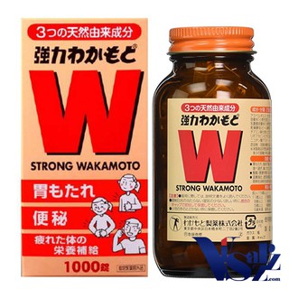 W Strong Wakamoto 1,000 เม็ด วิตามินบำรุงกระเพาะและลำไส้ วิตามินดูแลระบบอาหารที่ทำมาจากสมุนไพรธรรมชาติด้วยกัน 3 ชนิด