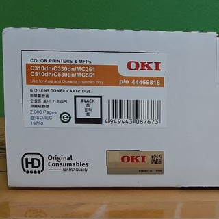 44469818 - OKI TONER for C310/C330/C510/C530/C331/C511/C531/MC361/MC561/MC362/MC562 Black