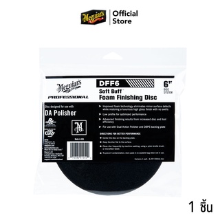 Meguiars DFF6 DA FOAM Finishing Disc 6 ฟองน้ำเคลือบเงา 6 นิ้ว