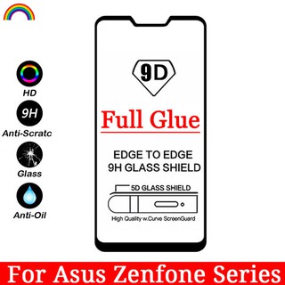 9D สีดำ Asus Zenfone ROG Phone 3 4 5 6 7 ZS661KL ZS670KS ZS671KS ZB555KL ZB570TL ZB631KL ZB633KL ZB634KL ZC554KL ZS630KL Max Plus Pro M1 M2 Ultimate เต็มจอ ปกป้อง ฟิล์ม กระจกนิรภัย ป้องกันจอ