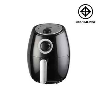 หม้อทอดไร้น้ำมัน เพื่อสุขภาพ Air Fryer รุ่น AF-8061  2.0ลิตร 1000วัตต์ (สินค้ารับประกัน 1 ปี) Gmax