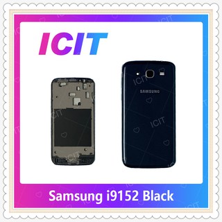 Body Samsung Mega 5.8 i9152/i9150 อะไหล่บอดี้ เคสกลางพร้อมฝาหลัง Body อะไหล่มือถือ คุณภาพดี ICIT-Display