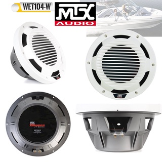 ซับวูฟเฟอร์10นิ้วสำหรับเรือ MTX รุ่น WET104-W ราคาต่อดอก/5500 บาท