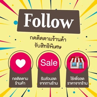 เทปกันลื่น เทปกันลื่นสำหรับติดบนพื้นผิวเรียบ ผิวหยาบกันลื่นได้อย่างดี ใช้งานง่าย ติดแน่น ทนทาน 5cm*5m