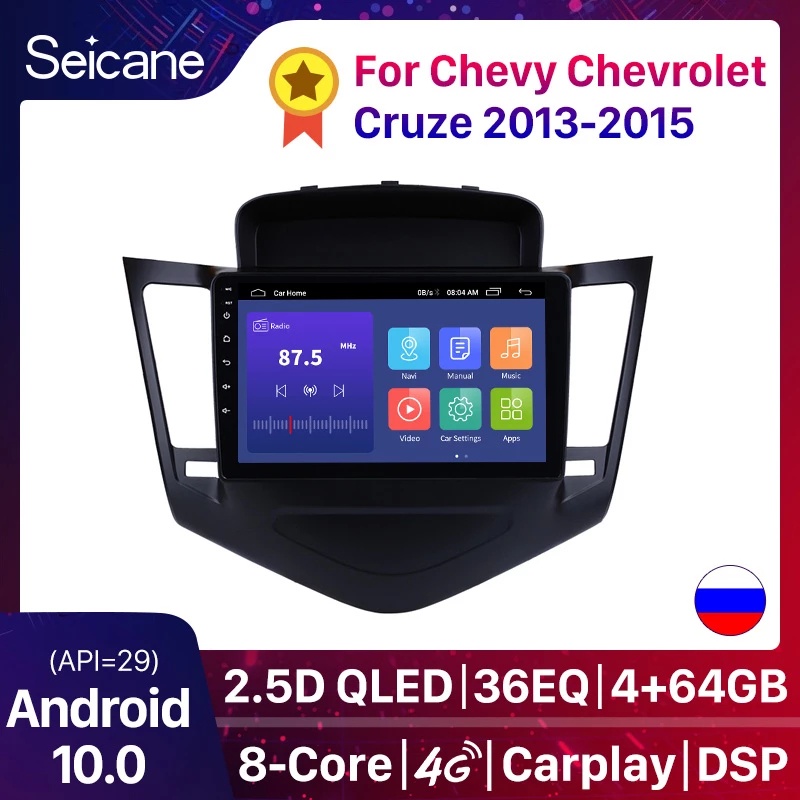 Seicane 9 Inch Android 10.0 Multimedia Player For 2013 2014 2015 Chevrolet Cruze GPS Navi 2din Car Radio Touchscreen Hea