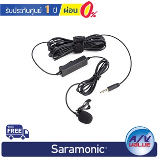 Saramonic LavMicro Broadcast-Quality Lavalier Omnidirectional Microphone