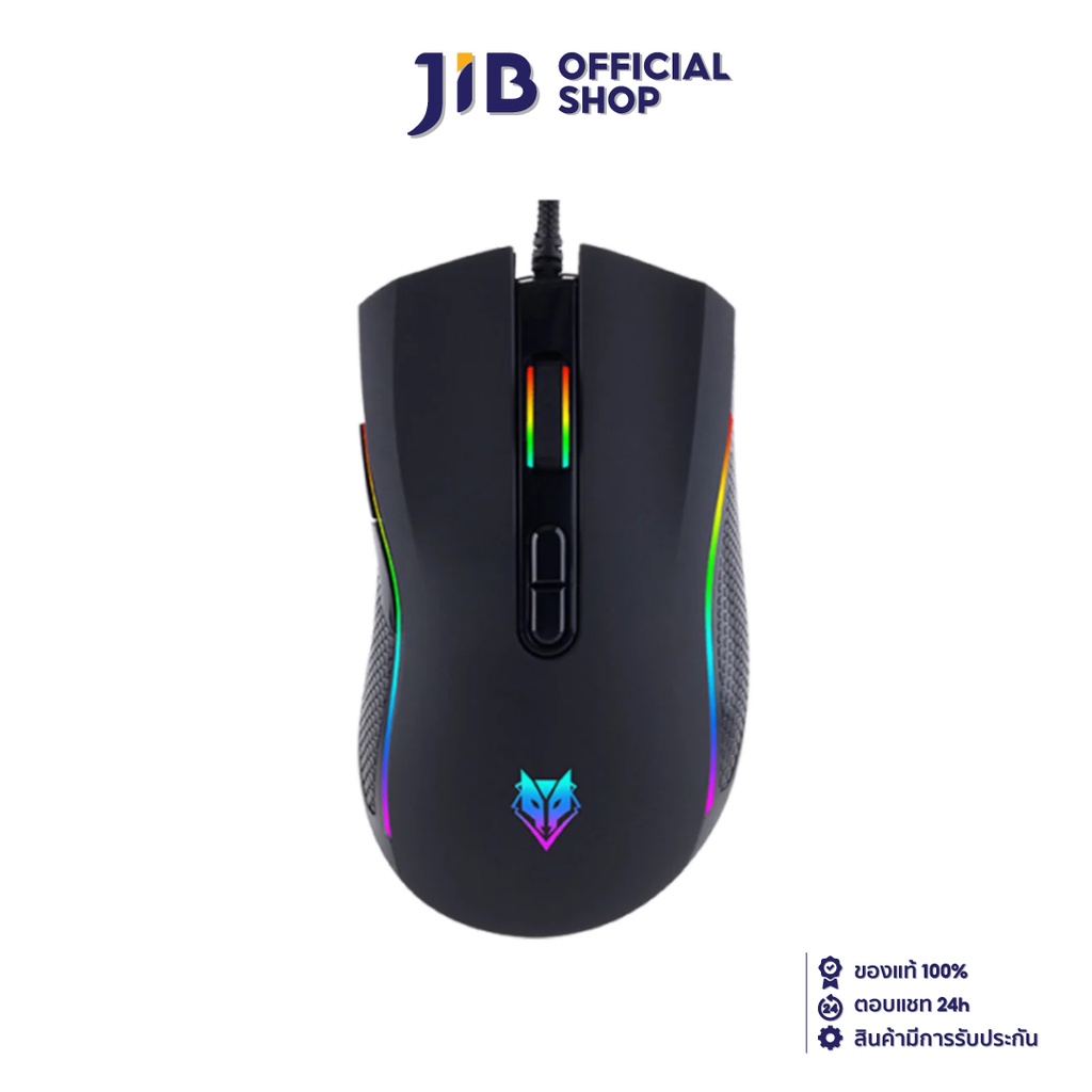 MOUSE (เมาส์) NUBWO PLESIOS NM-89M MACRO GAMING