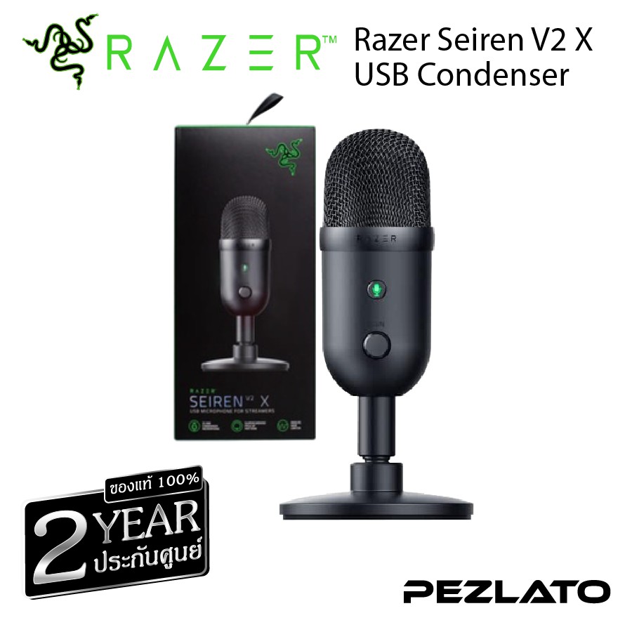Razer Seiren V2 X USB Condenser Microphone Shopee Thailand