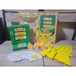 POKEMON PIKACHU MATCHEM CATCHEM MATCH ALL GAME  งานปี 1998