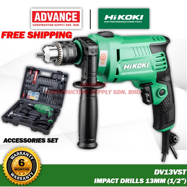 HIKOKI DV13VST สว่านกระแทก 13MM (1/2) (รวมชุดกล่องอุปกรณ์เสริม)