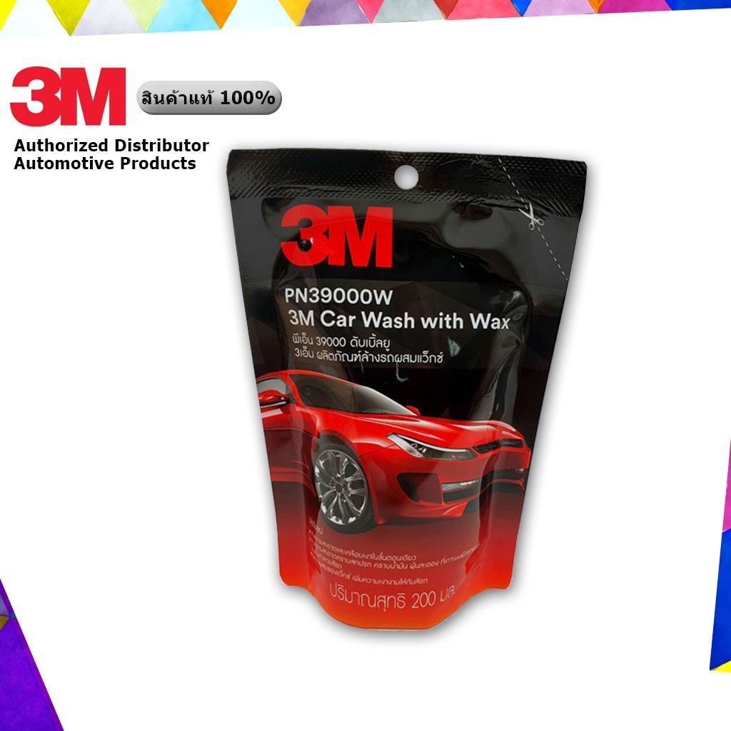 3M แชมพูล้างรถ น้ำยาล้างรถ ( 3M CAR WASH WITH WAX) สูตรผสมแวกซ์ 2in 1 ทั้งล้างและเคลือบเงาในขั้นตอนเดียว 1000ml. | 3M