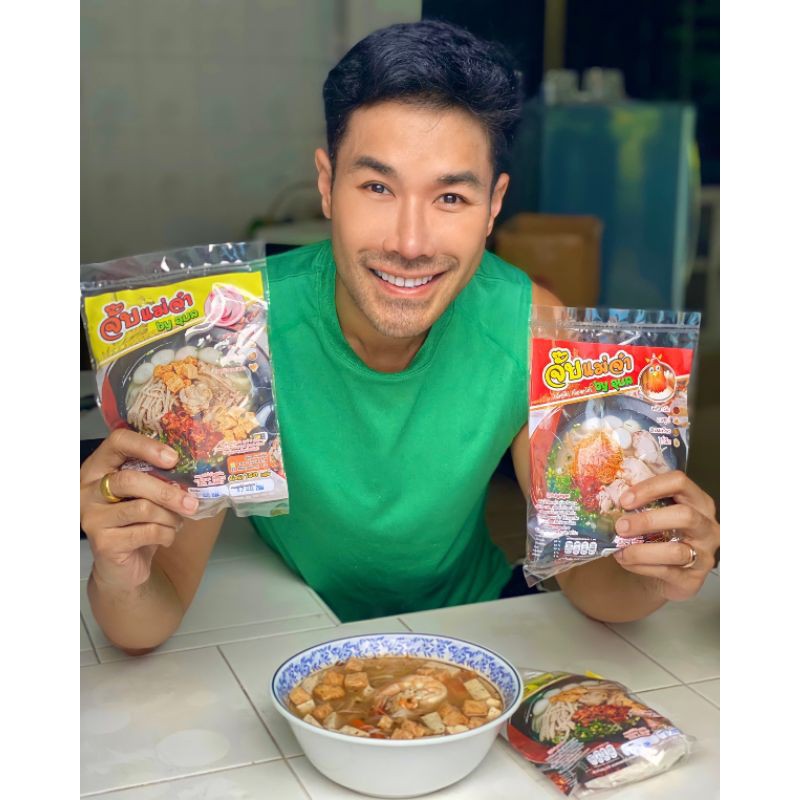 [จัมโบ้ 150g] ก๋วยจั๊บญวน เส้นสด 1 ห่อ เส้นสดเหนียวนุ่ม+หมูยอเต็มถุง พริกหัวเรือเผ็ดสะใจ รสแท้อุบลฯ 100% ใหญ่ที่สุด - รูปที่ 5